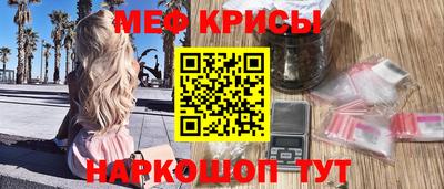 дмт Бузулук