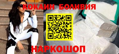 дмт Бузулук
