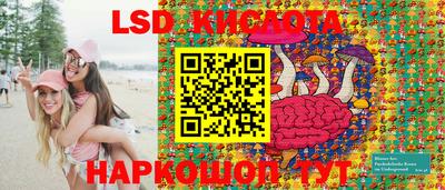 кокаин Бугуруслан