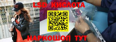 дмт Бузулук