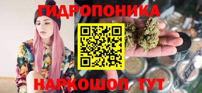 кокаин Бугуруслан