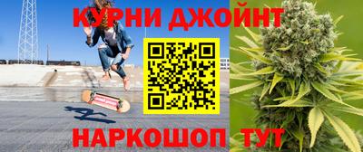 дмт Бузулук