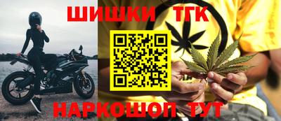 кокаин Бугуруслан