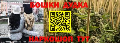 марки lsd Свободный