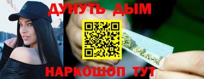 кокаин Бугуруслан