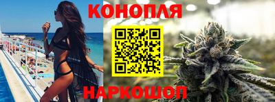 кокаин Бугуруслан