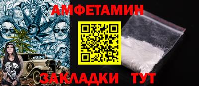 дмт Бузулук
