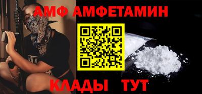 дмт Бузулук