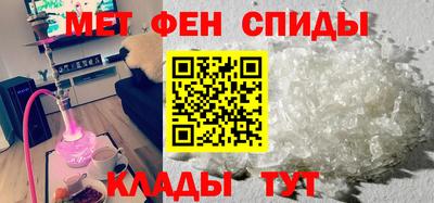 дмт Бузулук