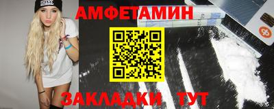 дмт Бузулук