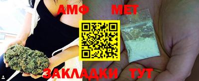 дмт Бузулук