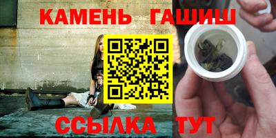 кокаин Бугуруслан