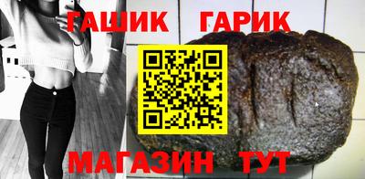 дмт Бузулук