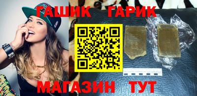 дмт Бузулук
