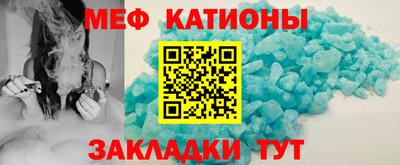 дмт Бузулук